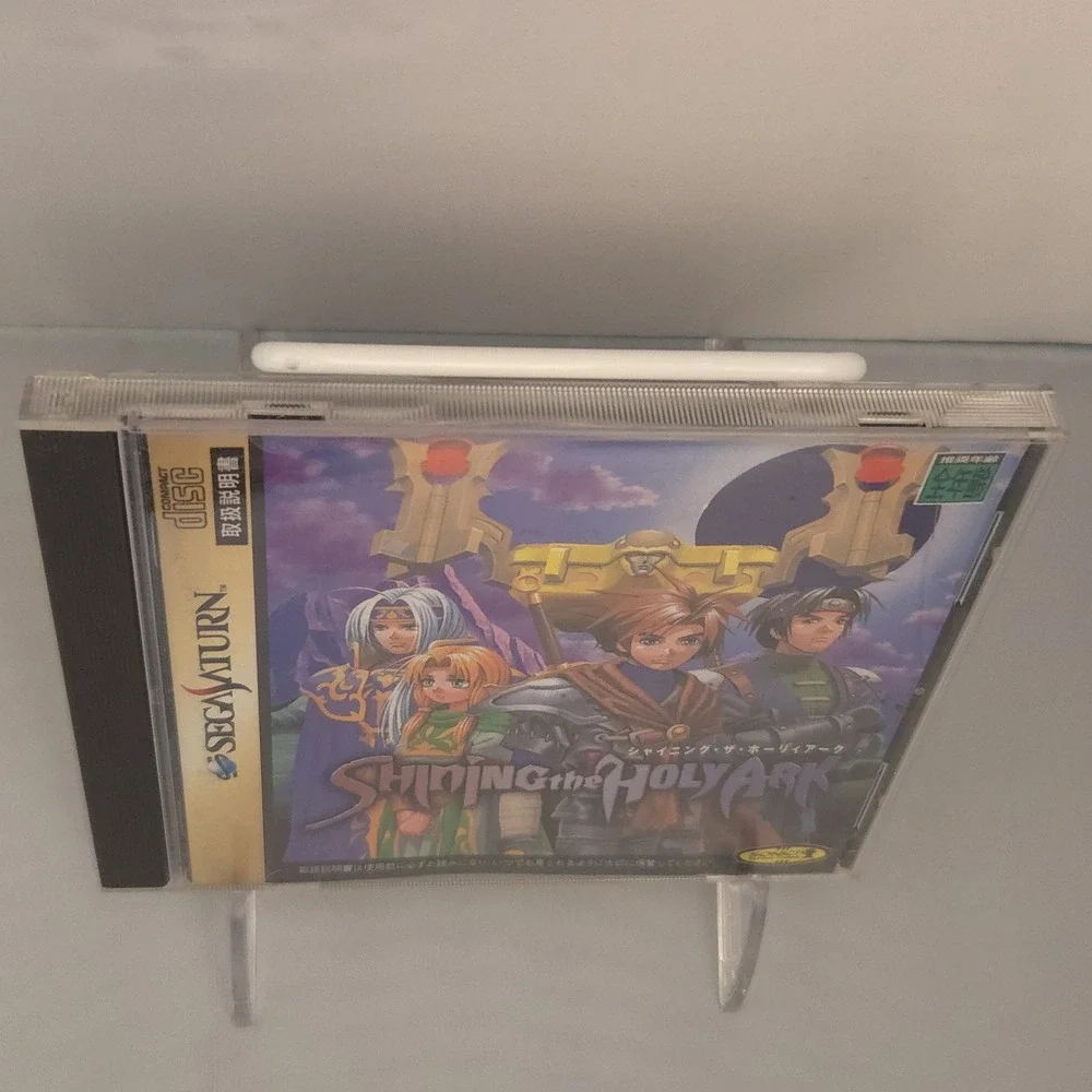 Shining the Holy Ark (1996) - Sega Saturn (Authentic Japan Import) - CIB Tested